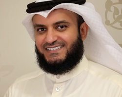 Mishary Rrashid Alafasy